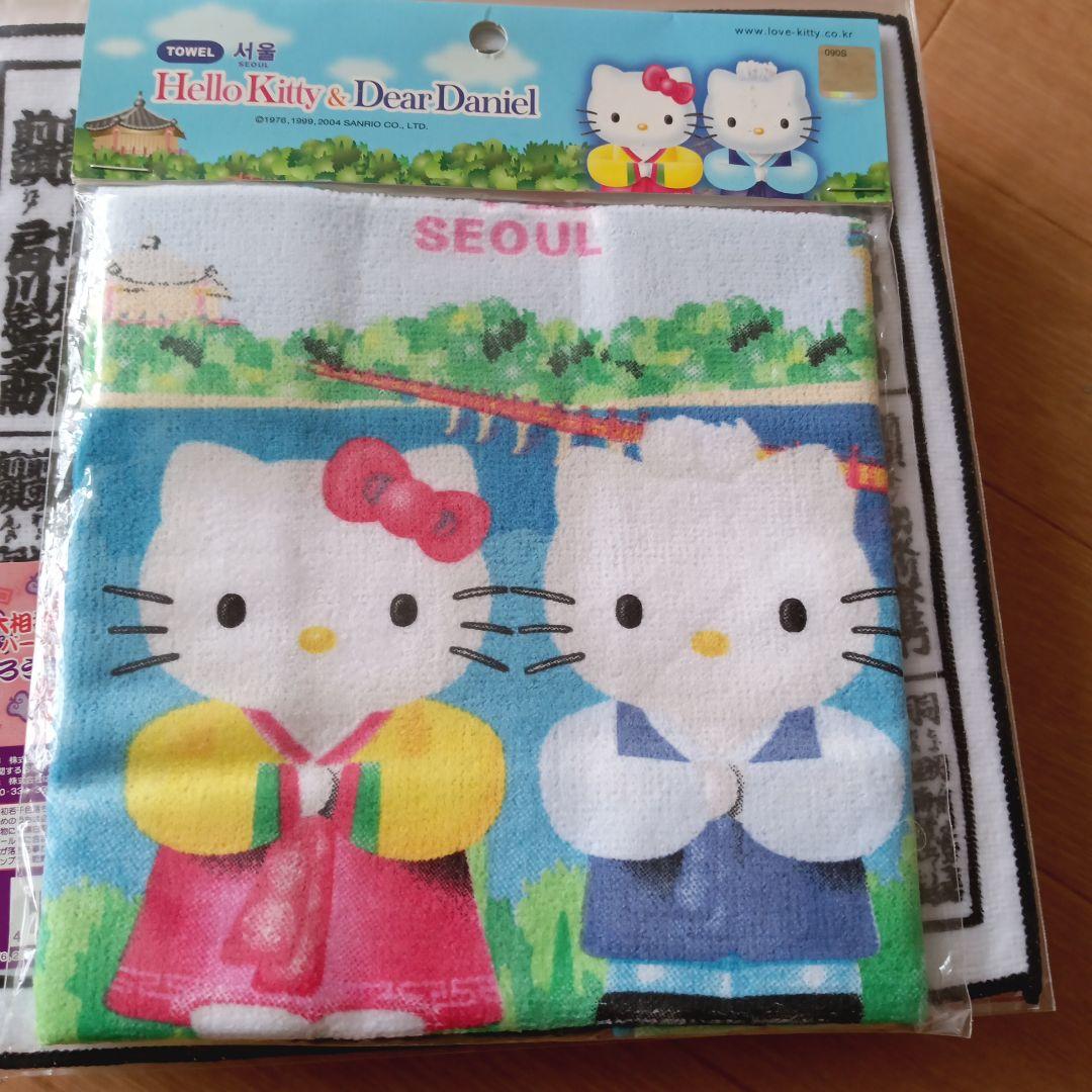 Kitty全国プチタオル限定品♡レア度MAX♡マニアさん♡