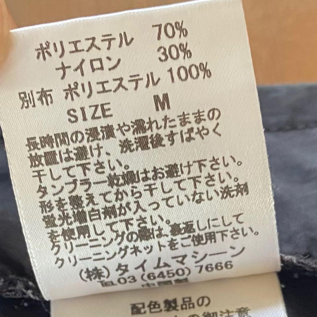 エルドレッソ ELDORESO バット ショーツ ユニセックス　黒　Mサイズ