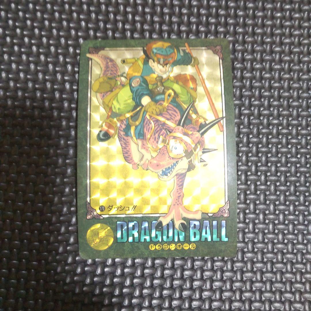 ドラゴンボール トレーディングカードセット