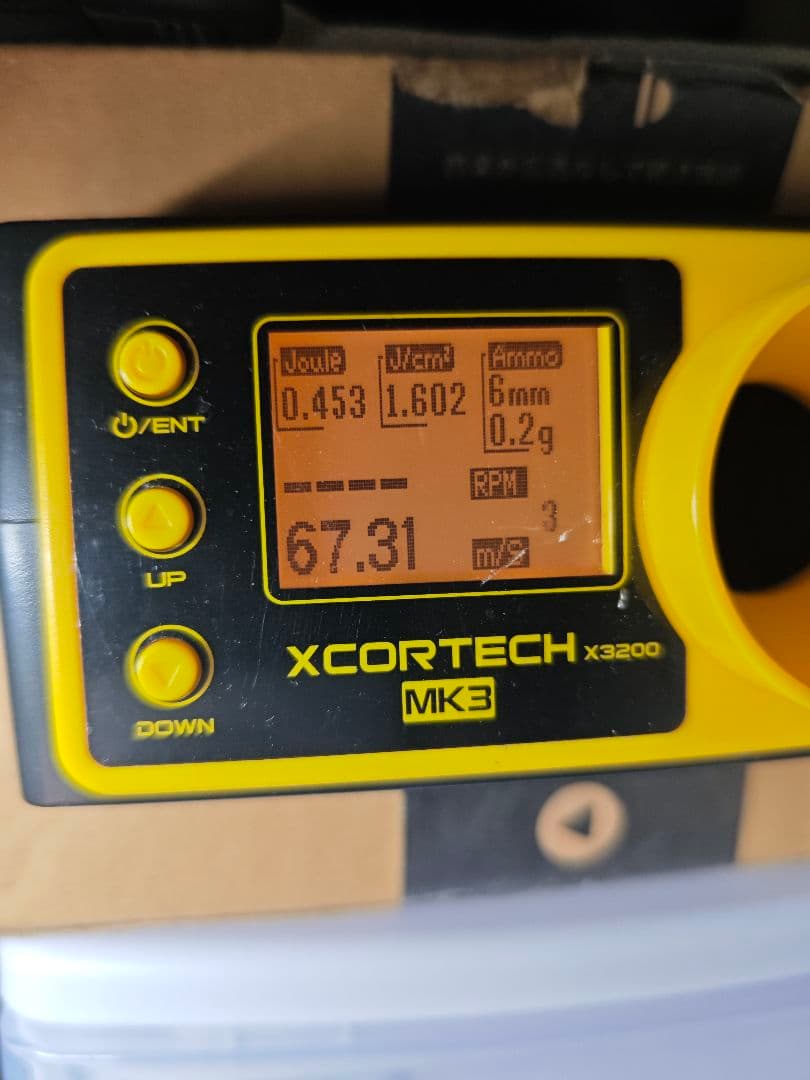 FN-5-7 タンカラー ガスガン X300 ULTRA付き