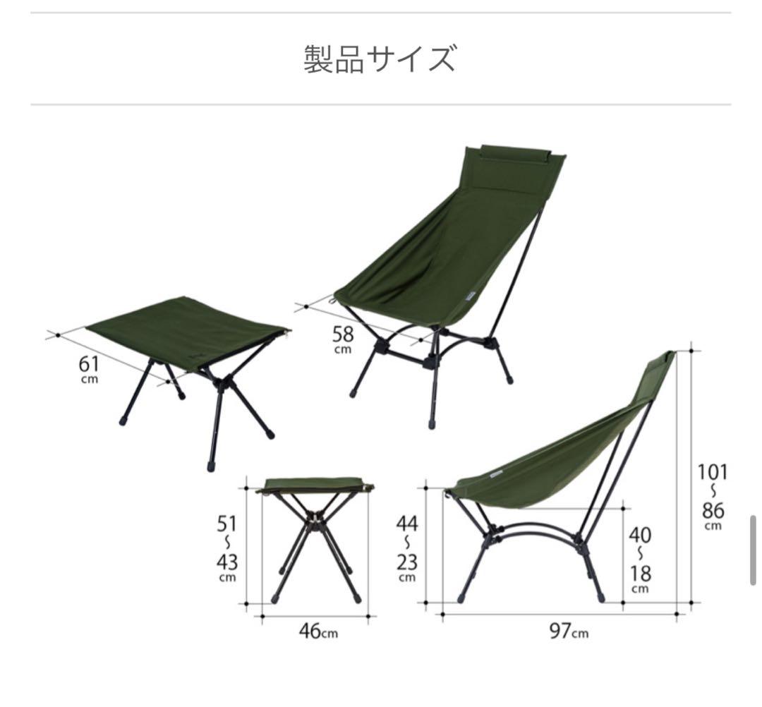 ★値下げ★ 【DOD】ヤバイッス カーキ