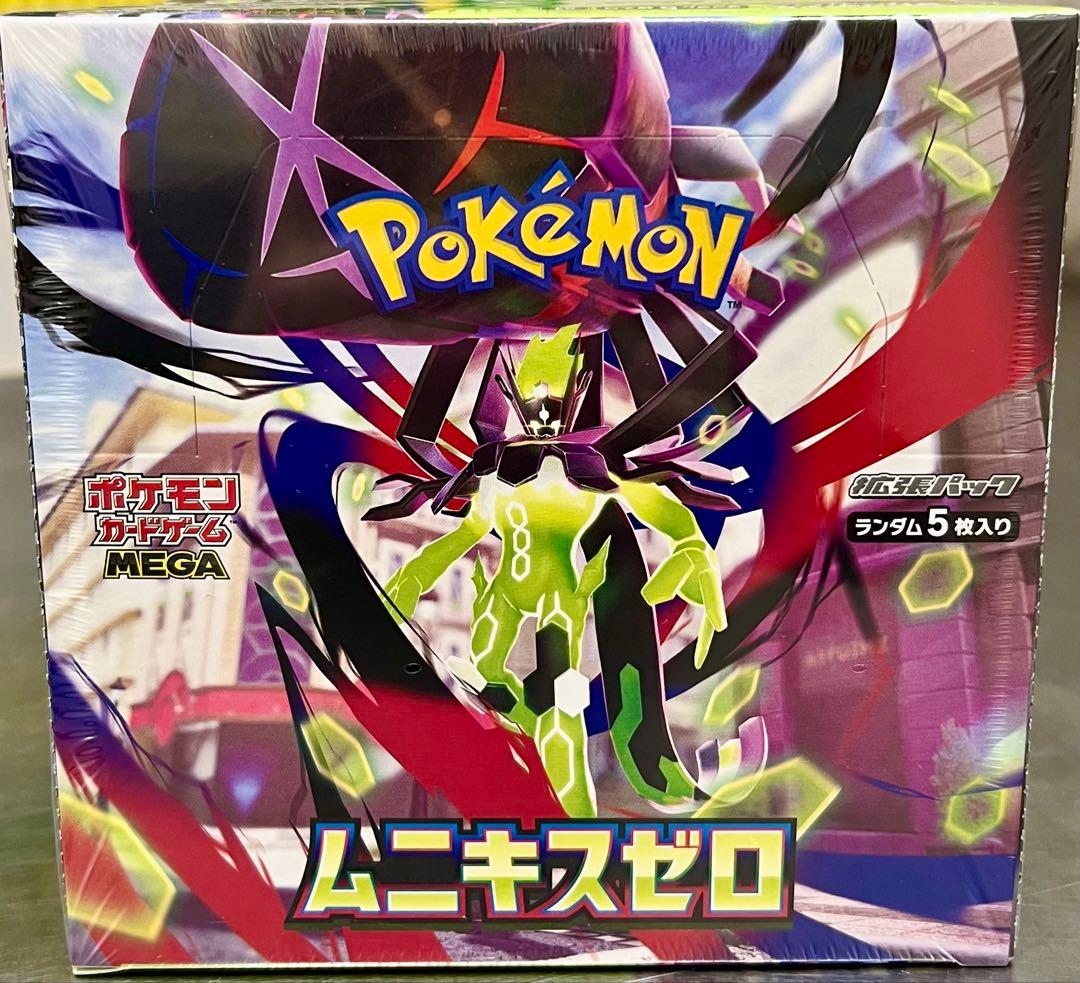ポケモンカードゲーム ムニキスゼロ2BOX メガエルレイドex 2BOX