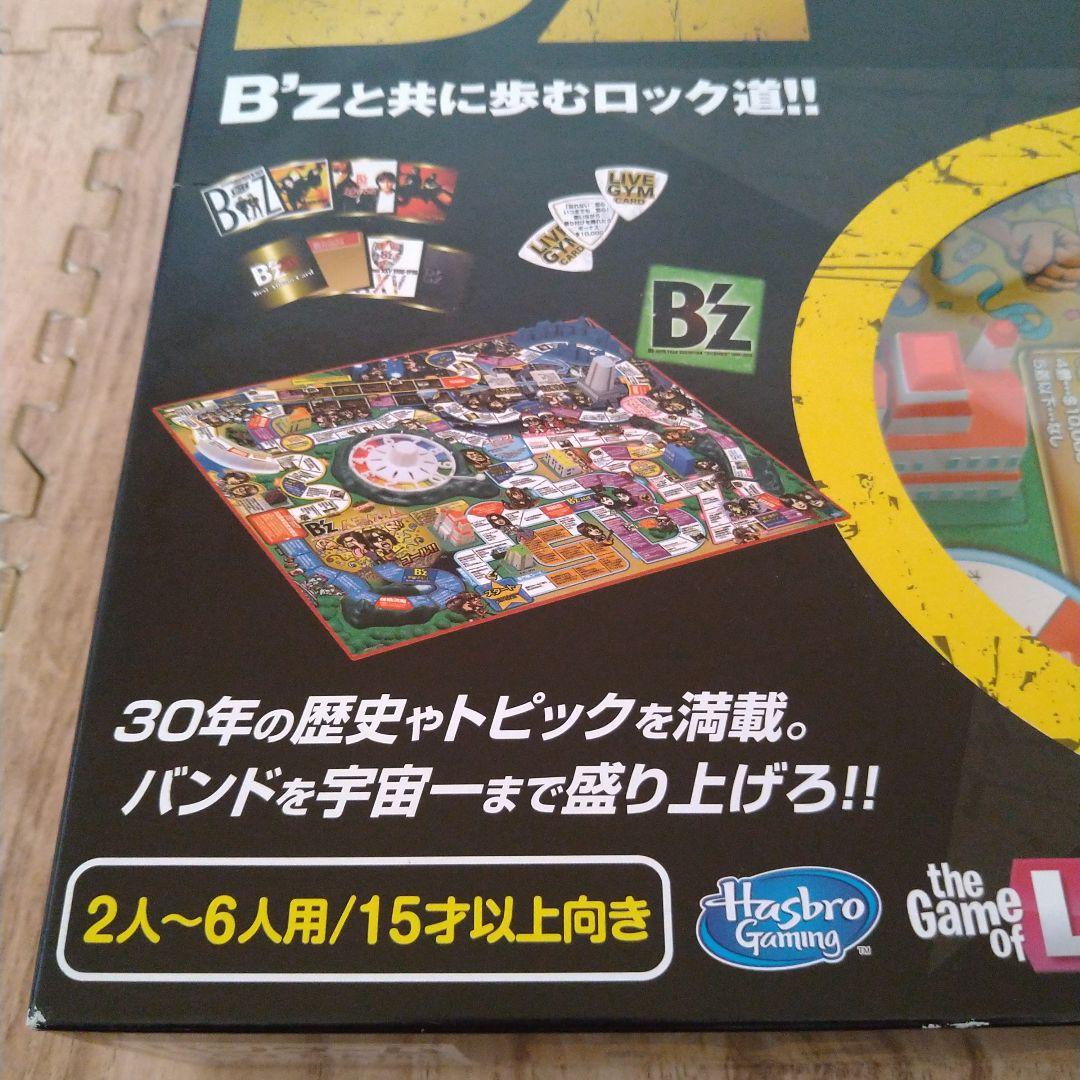 【未使用】 人生ゲーム B'z エキシビジョン コラボグッズ ボードゲーム