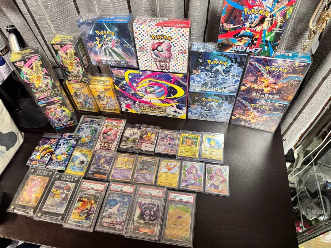 ポケモンカードセット ルザミーネpsa10 151など　引退品