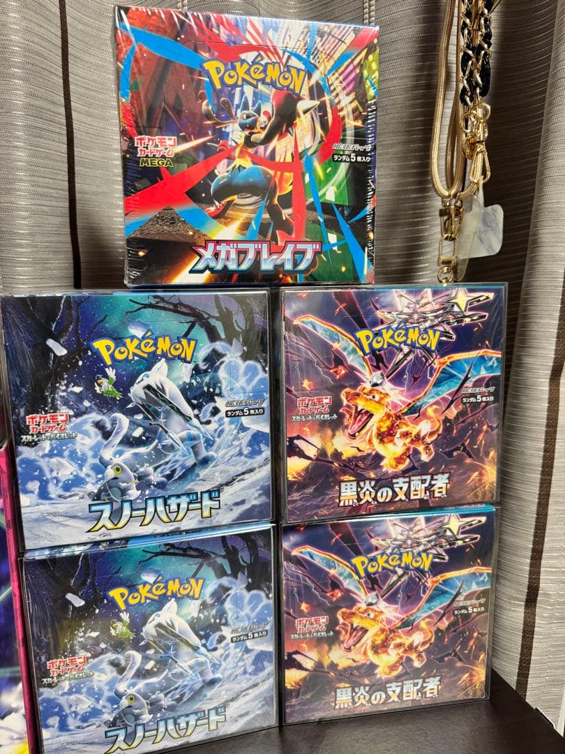 ポケモンカードセット ルザミーネpsa10 151など　引退品