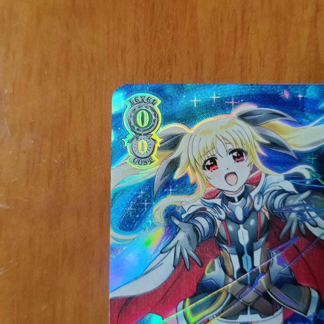 帰るべき場所フェイト ヴァイスシュバルツ W67-001SSP