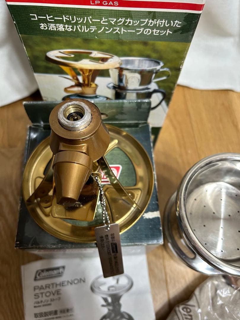 コールマン パルテノンストーブ　パルテノンコンボ