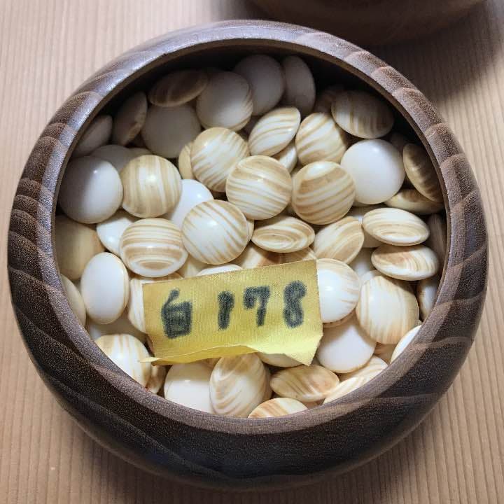 高級 本榧碁盤 碁石 碁笥 蓋 セット