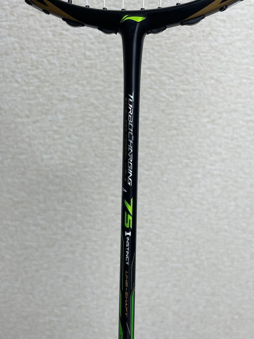 リーニン Turbo Charging 75i