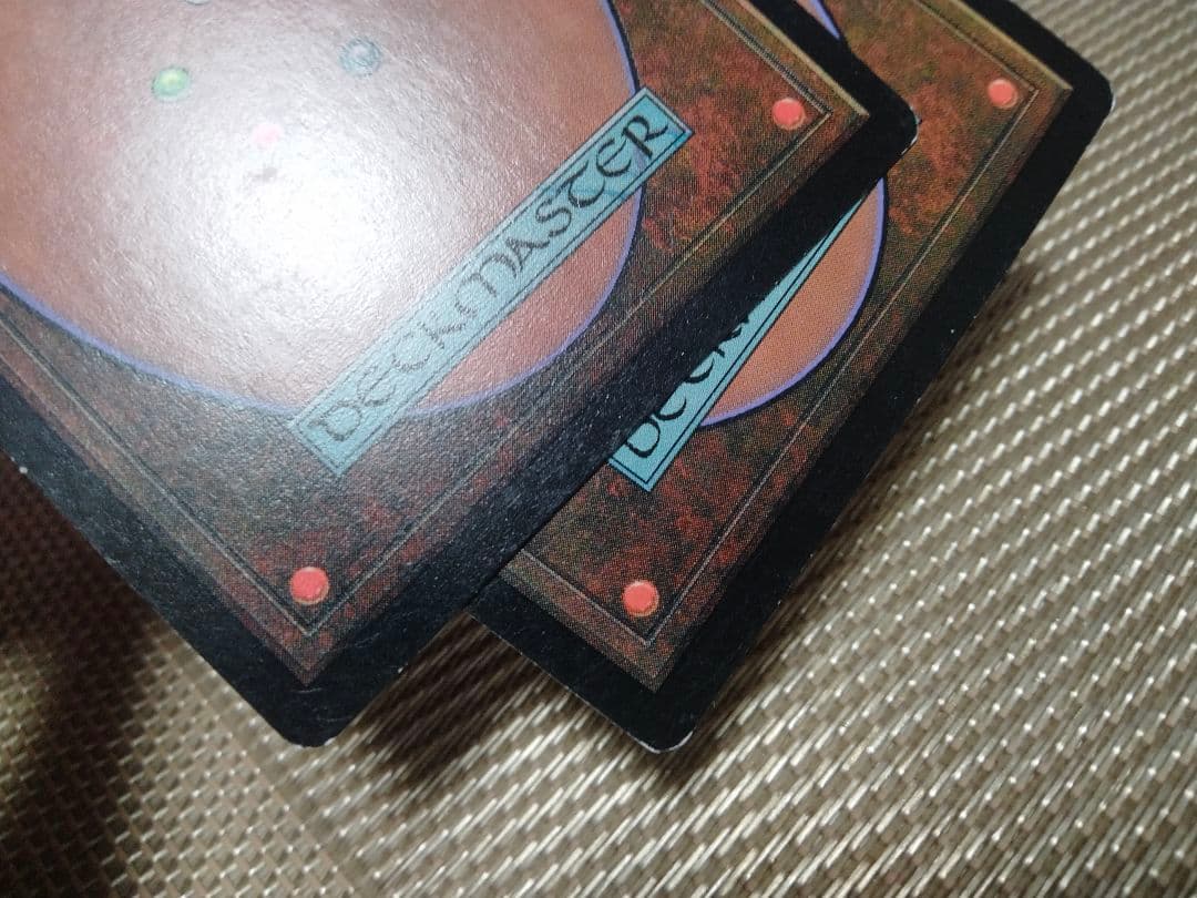 【ご確認用】ポータル三国志 火攻め 英語 1枚　MTG