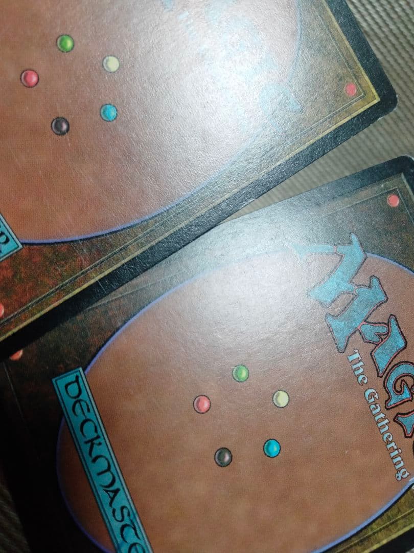 【ご確認用】ポータル三国志 火攻め 英語 1枚　MTG