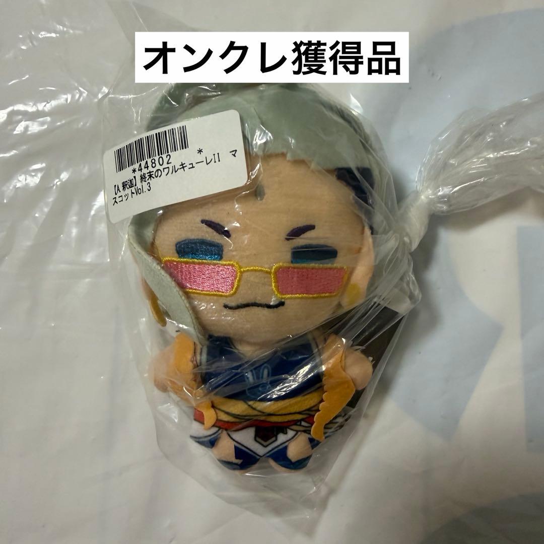 【終末のワルキューレ】釈迦 マスコット Vol.3 新品未使用