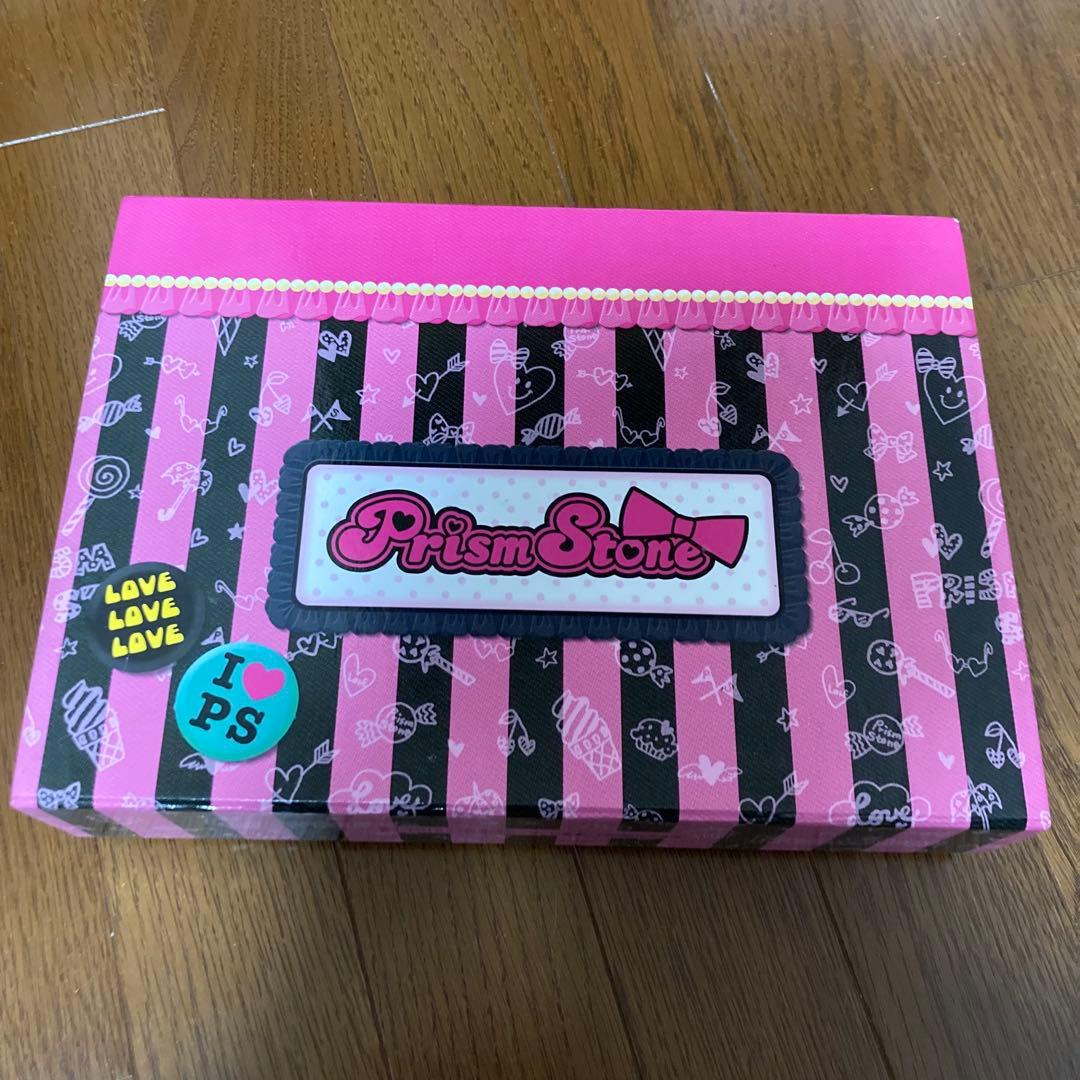 ユリページ プリズムストーン トランク