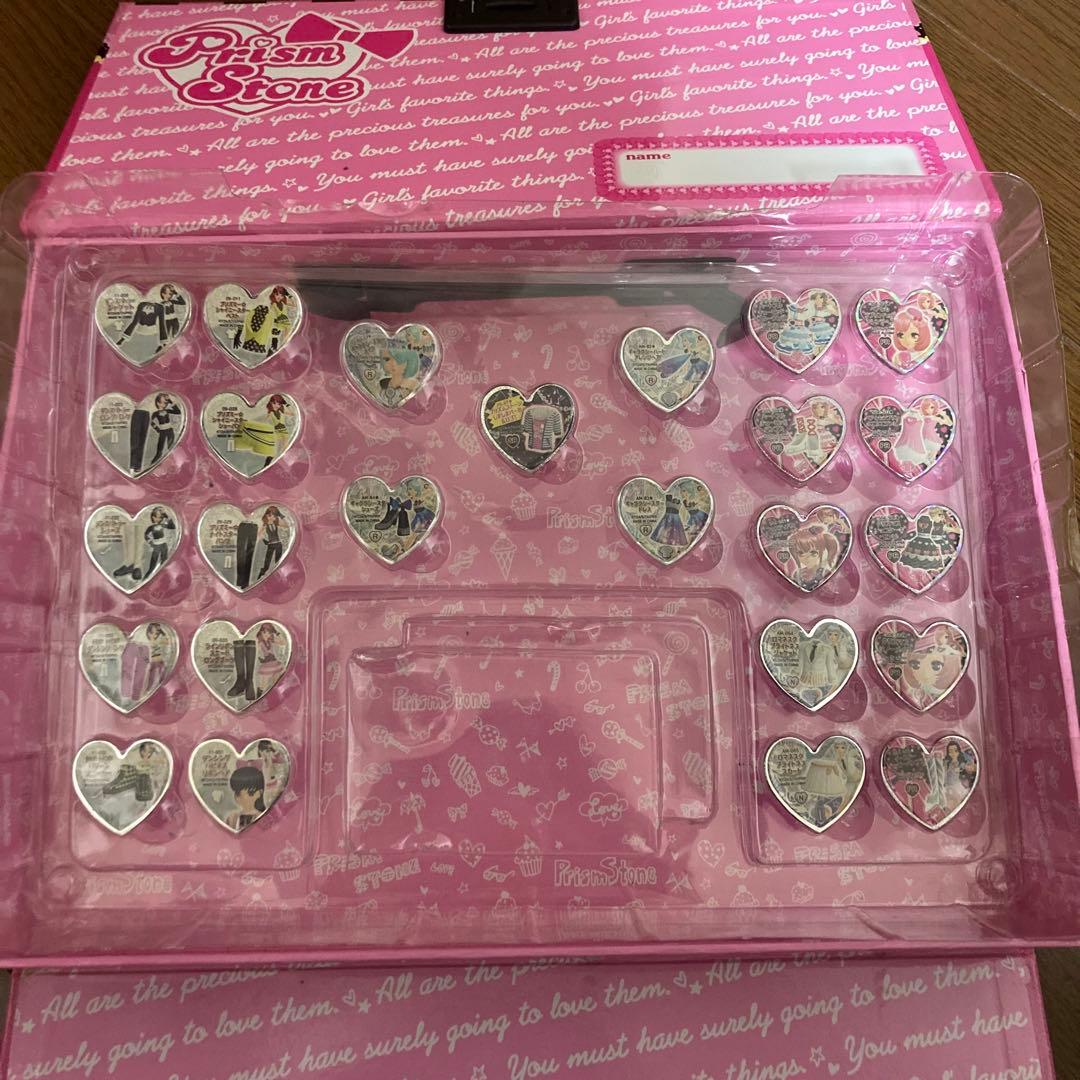 ユリページ プリズムストーン トランク