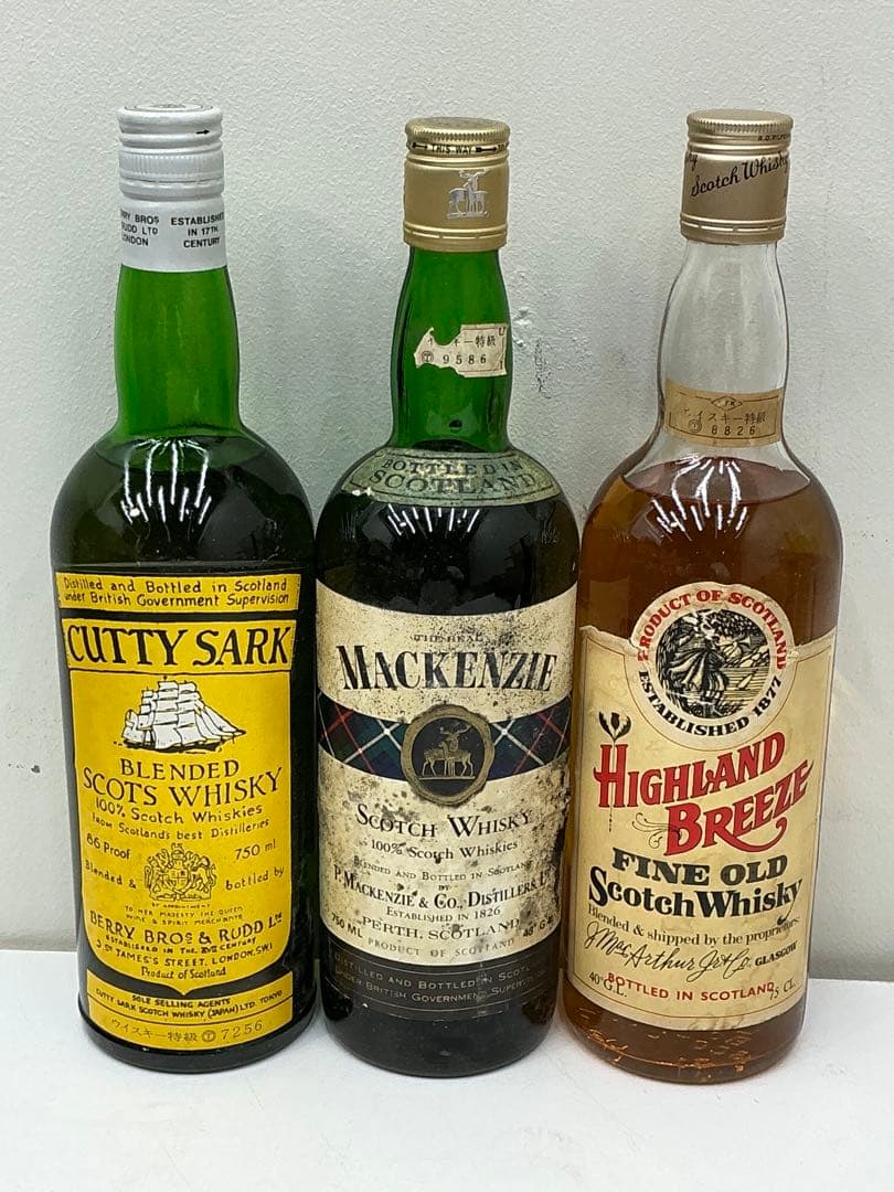 値下げ！未開栓！古酒！スコッチ 他 5本セット