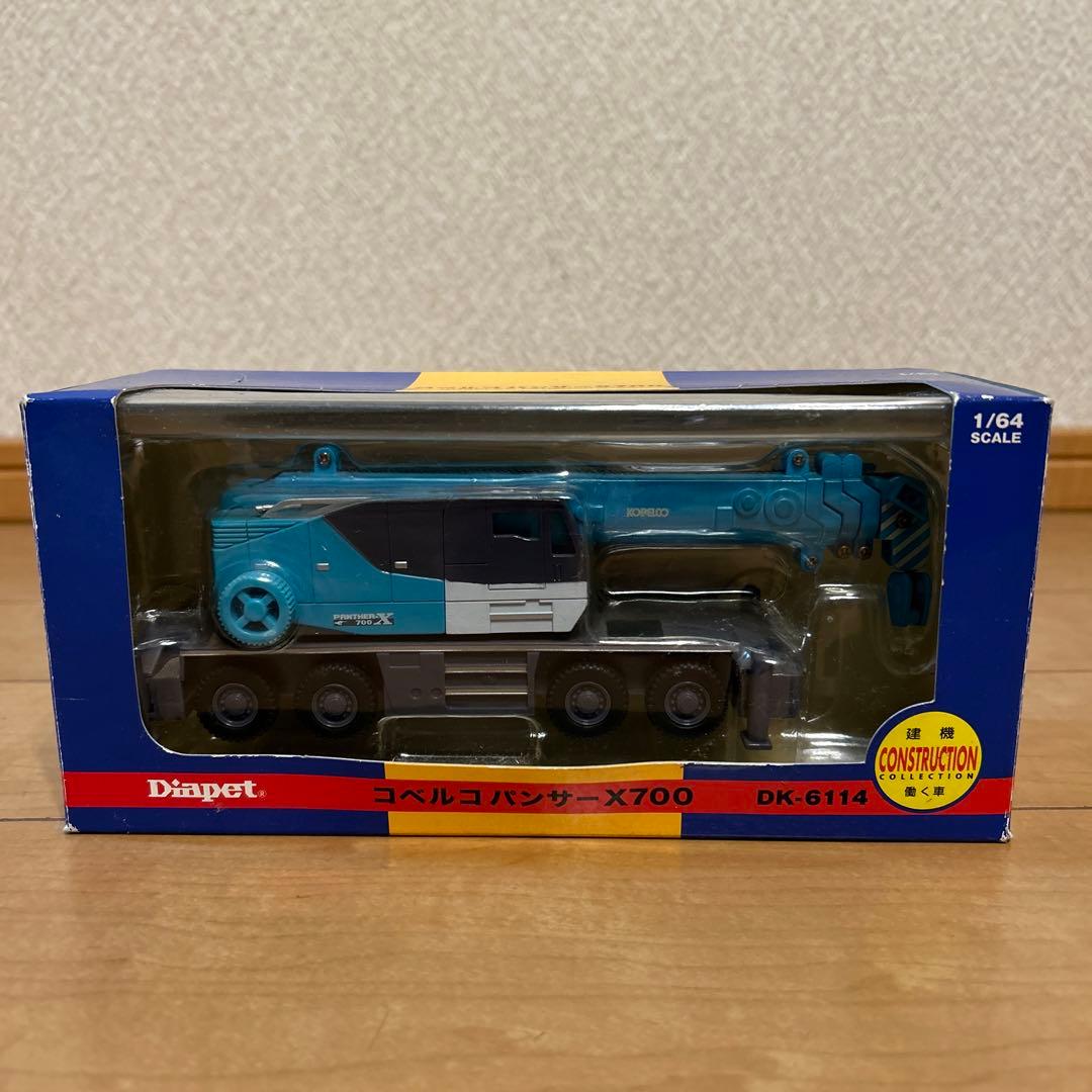 Ｍasa‼️クレーン模型 4台セット