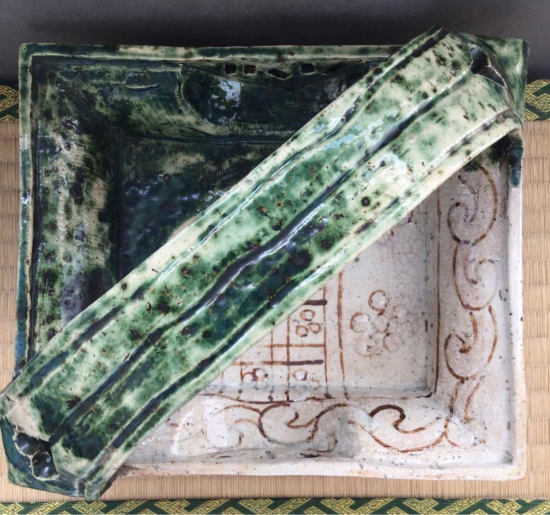 茶道具　菓子器　織部　透入手鉢　横井米禽作　共箱　S1013TH