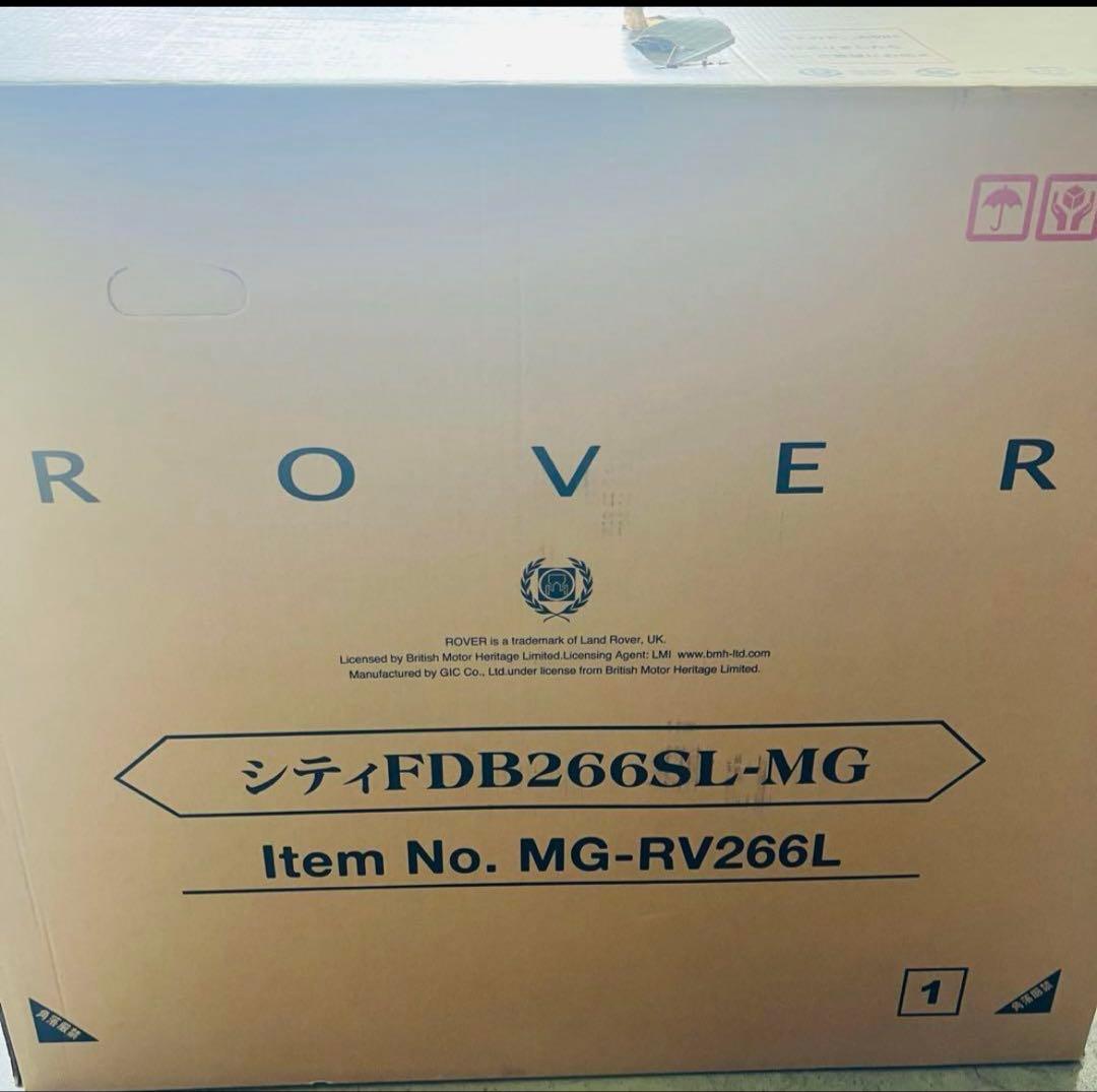 ミムゴ ROVER シティ 26インチ 折り畳み自転車 バニラホワイト