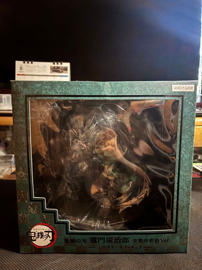 ANIPLEX+ 竈門炭治郎　全集中彩色Ver. 鬼滅の刃 1/8フィギュア