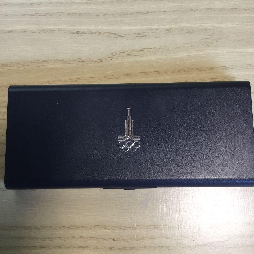 モスクワオリンピック記念硬貨セット