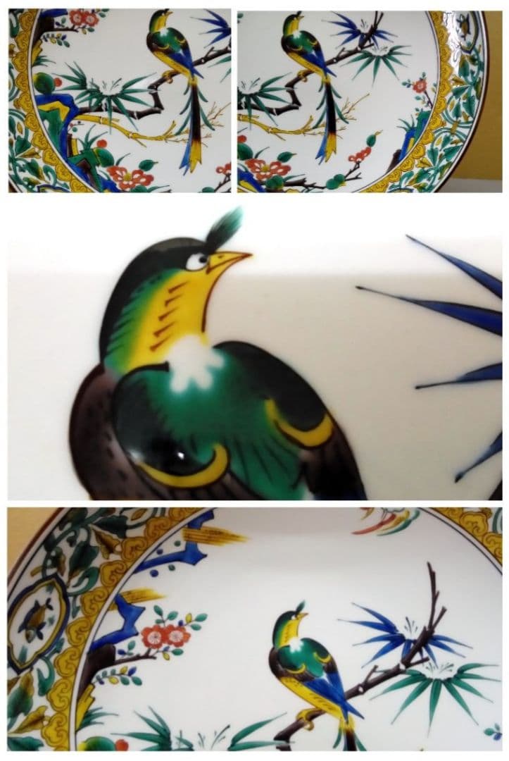 九谷焼　飾皿「色絵竹花鳥図」小多 慧 作