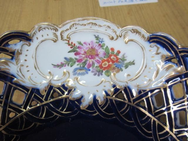 1850年頃 定価30万◆マイセン マルコリーニ期『金彩コバルト花文透かし大鉢』