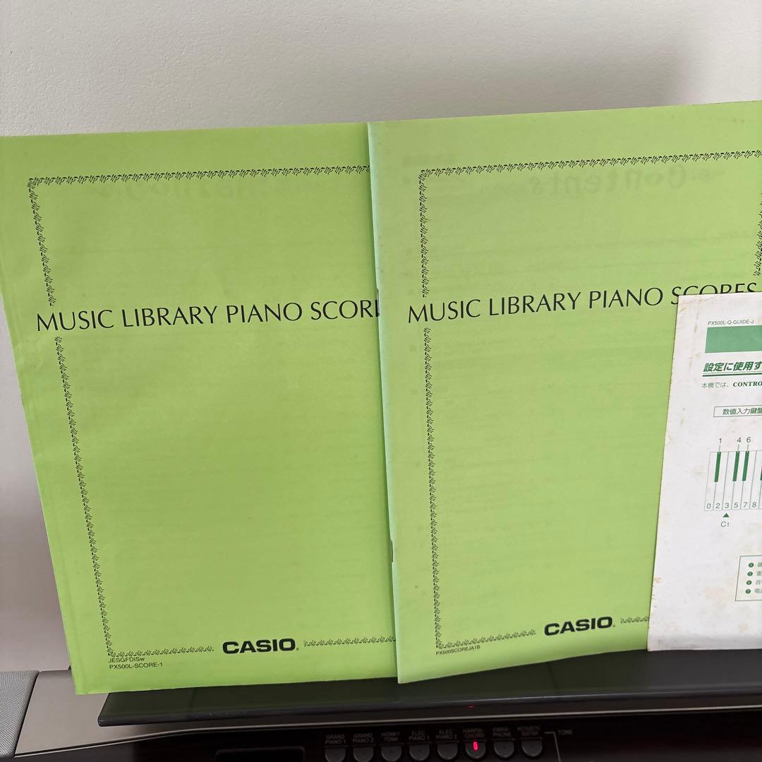 CASIO 電子ピアノ PX500L （2008年販売終了）付属品あり
