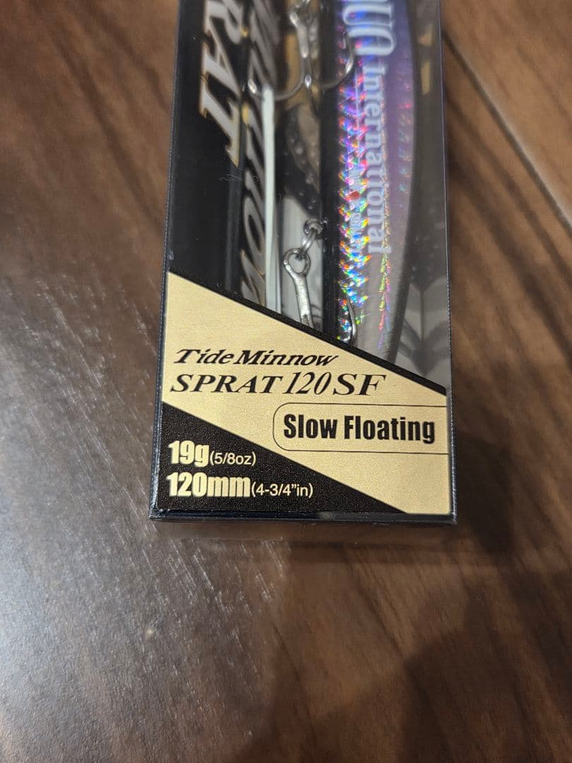 タイドミノー スプラット 120SF　DUO