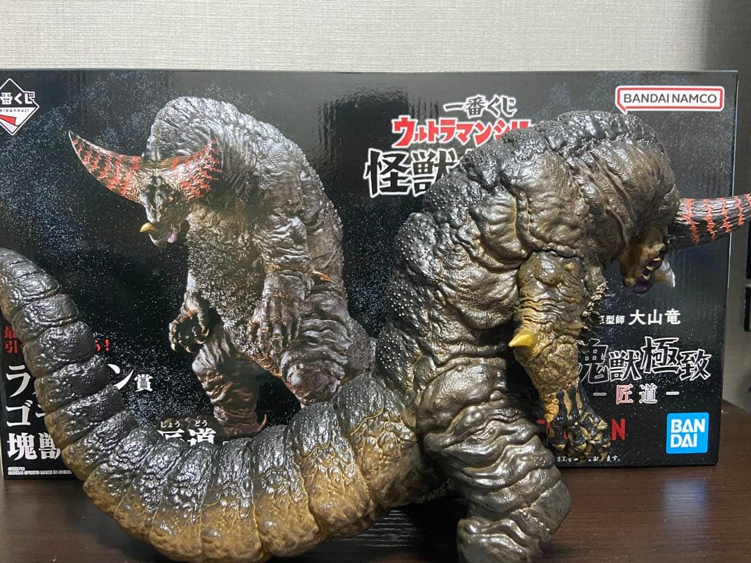 一番くじ ウルトラマン 怪獣超大全 ラストワン ゴモラ フィギュア 魂獣極致・匠