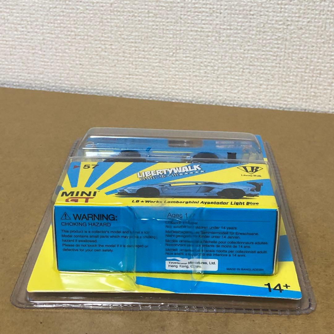 MINI GT　LBワークス　ランボルギーニ アヴェンタドール　ライトブルー