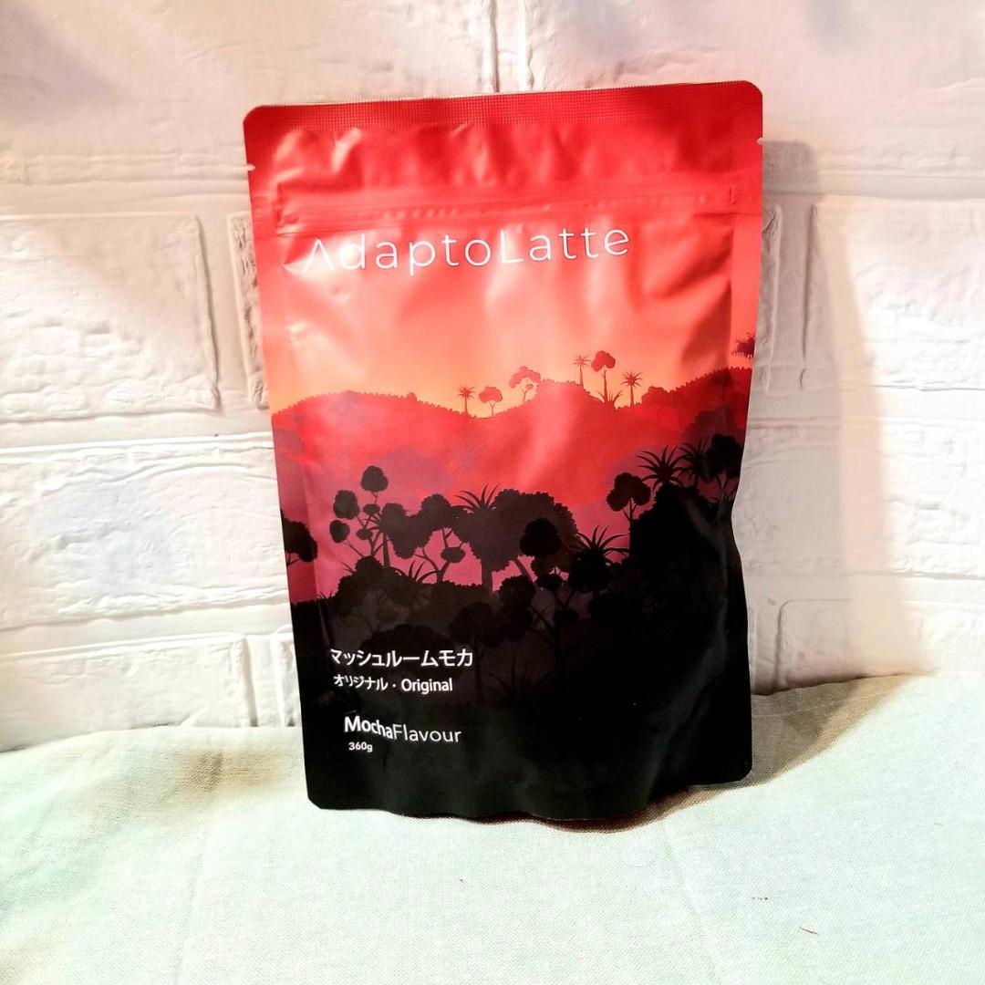 【ジュエリー order… 様】専用・赤360g+茶300gセット≪特割特価≫