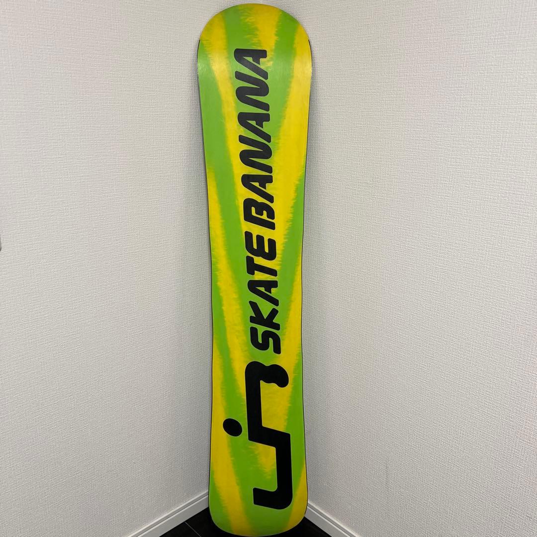 【グラトリ】LIB TECH リブテック スケートバナナ 151