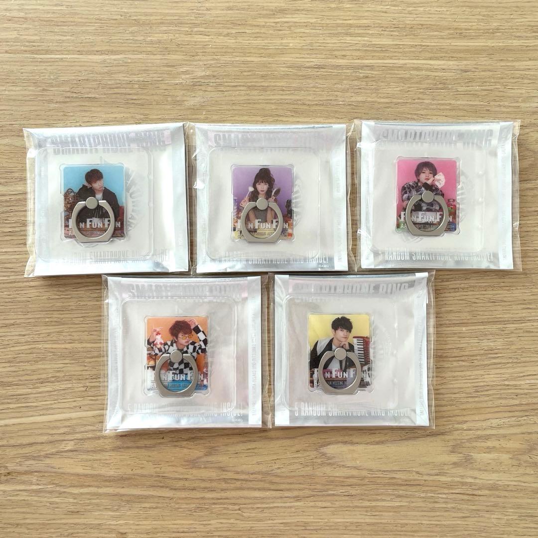 【出回り無し】AAA グッズ 詰め合わせ コンプリート 7セット