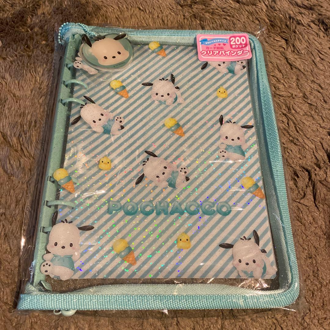 【新品未使用】2024年製 キティ ポチャッコ クリアバインダー 2点セット