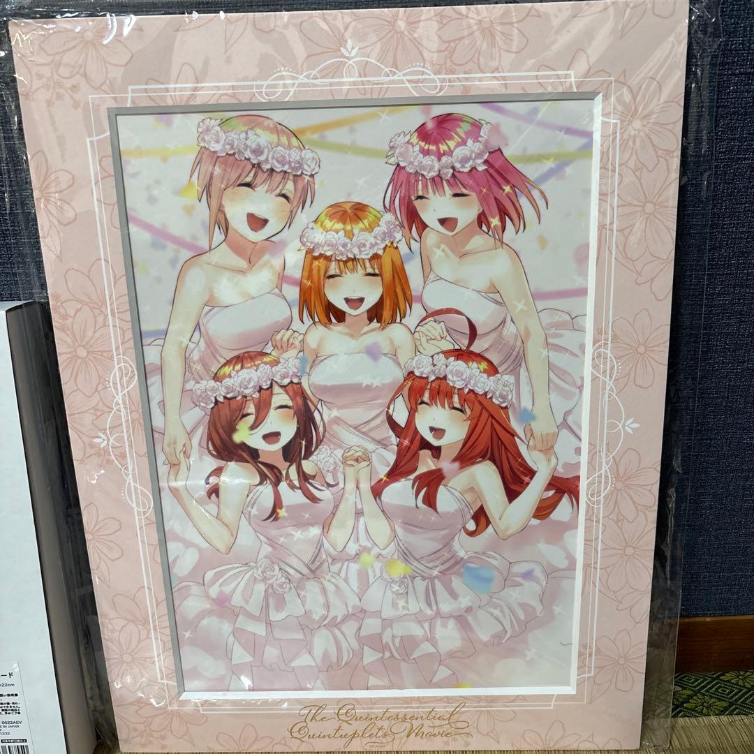 五等分の花嫁グッズセット（中野二乃グッズ多め）