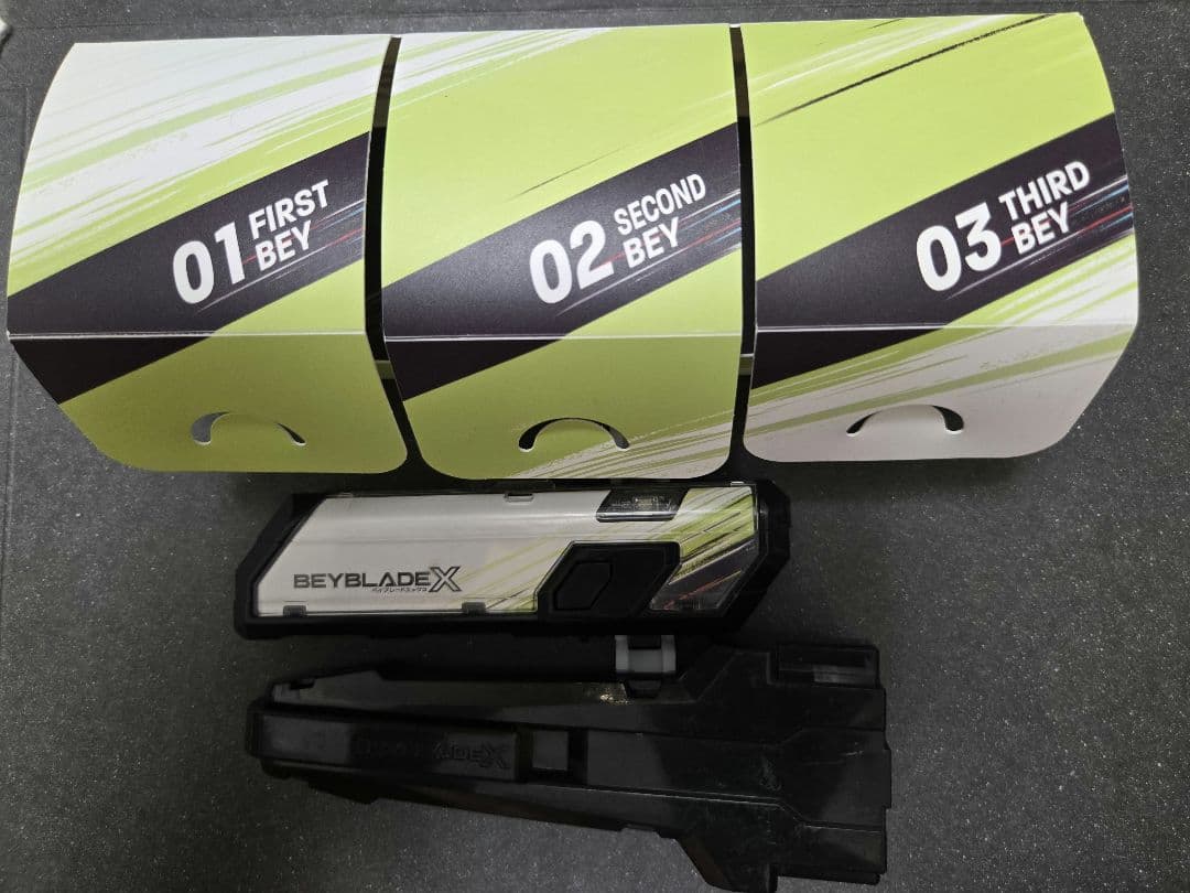ベイブレードX　セット まとめ売り