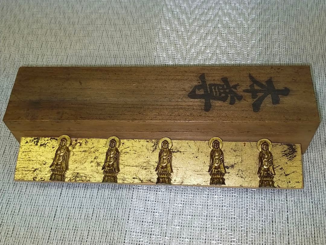 ♥本尊　釈迦像　豆仏　５体　展示台　共箱付き　お釈迦様　仏像　観音様　骨董