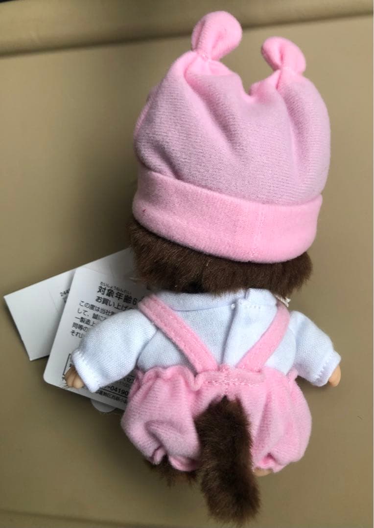 お買得‼️入手困難 正規品　新品タグ付 ベビチッチぬいぐるみ 3set‼️