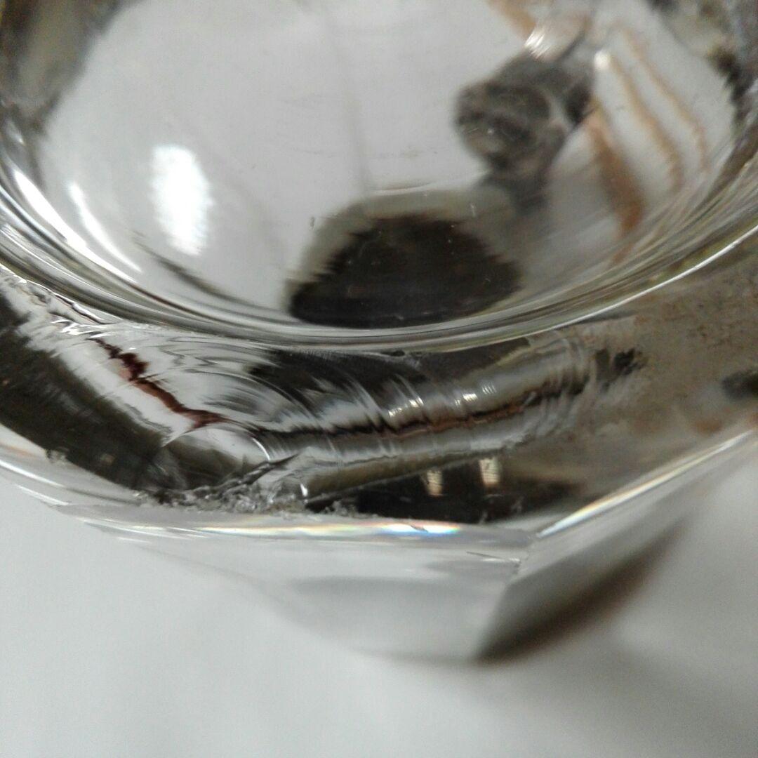 1925年代　アンティーク　ドイツ製　ビアジョッキ