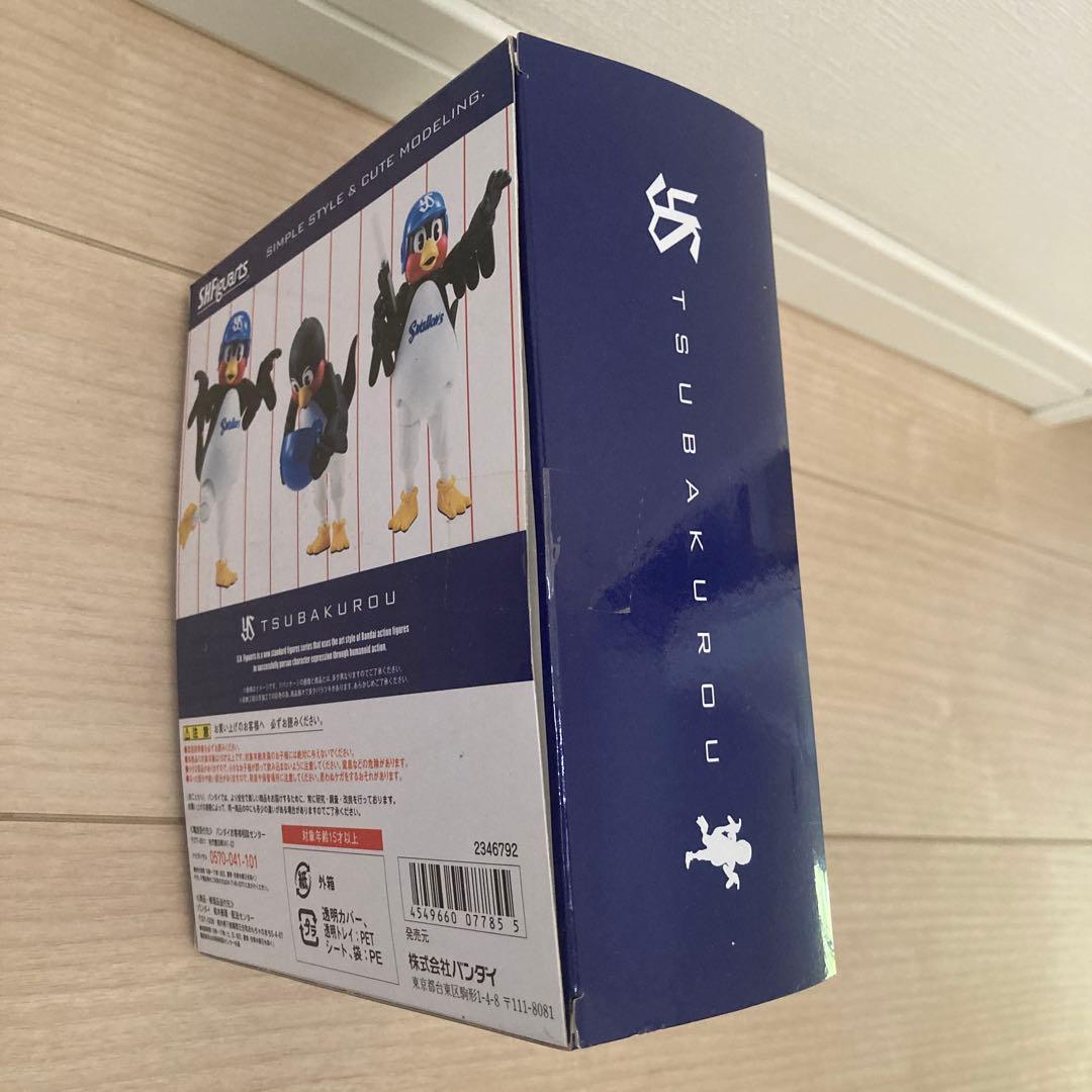 つば九郎 S.H.Figuarts フィギュア ヤクルトスワローズ