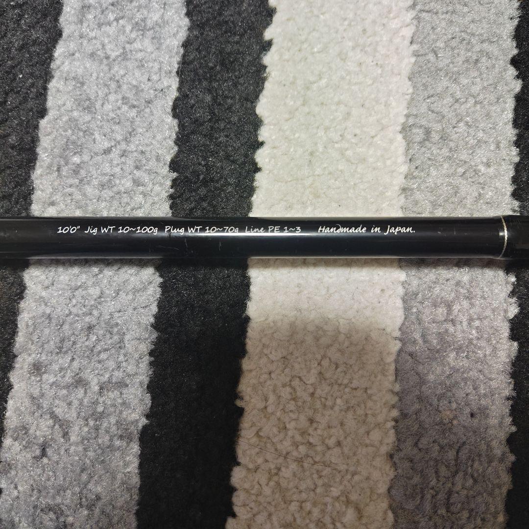 ZENAQ　MUTHOS　 Sonio 100M　RGガイド