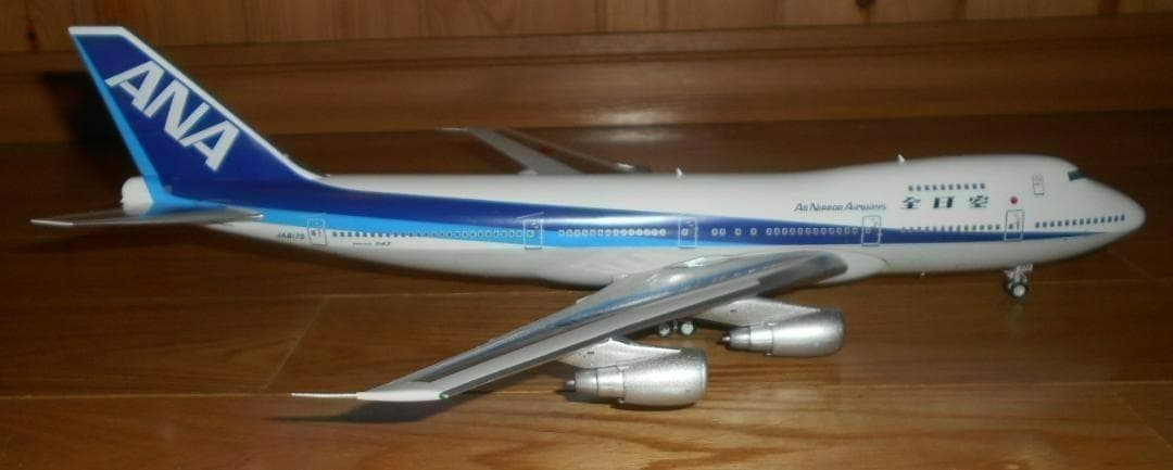 B-Models 1/200 ANA 全日空　B747-200 JA8175