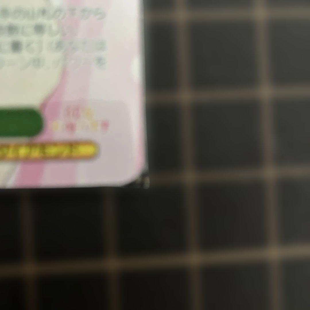 ヴァイスシュヴァルツ　彼女お借りします　二人の時間　千鶴　PR+ PRセット