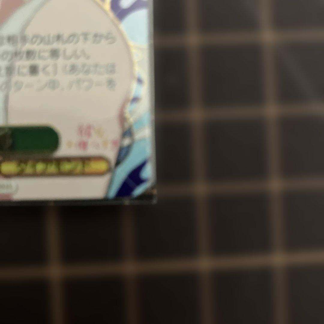 ヴァイスシュヴァルツ　彼女お借りします　二人の時間　千鶴　PR+ PRセット