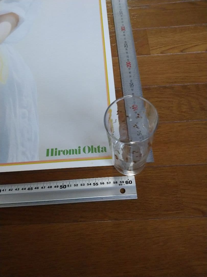 太田裕美ポスター 非売品 当時物