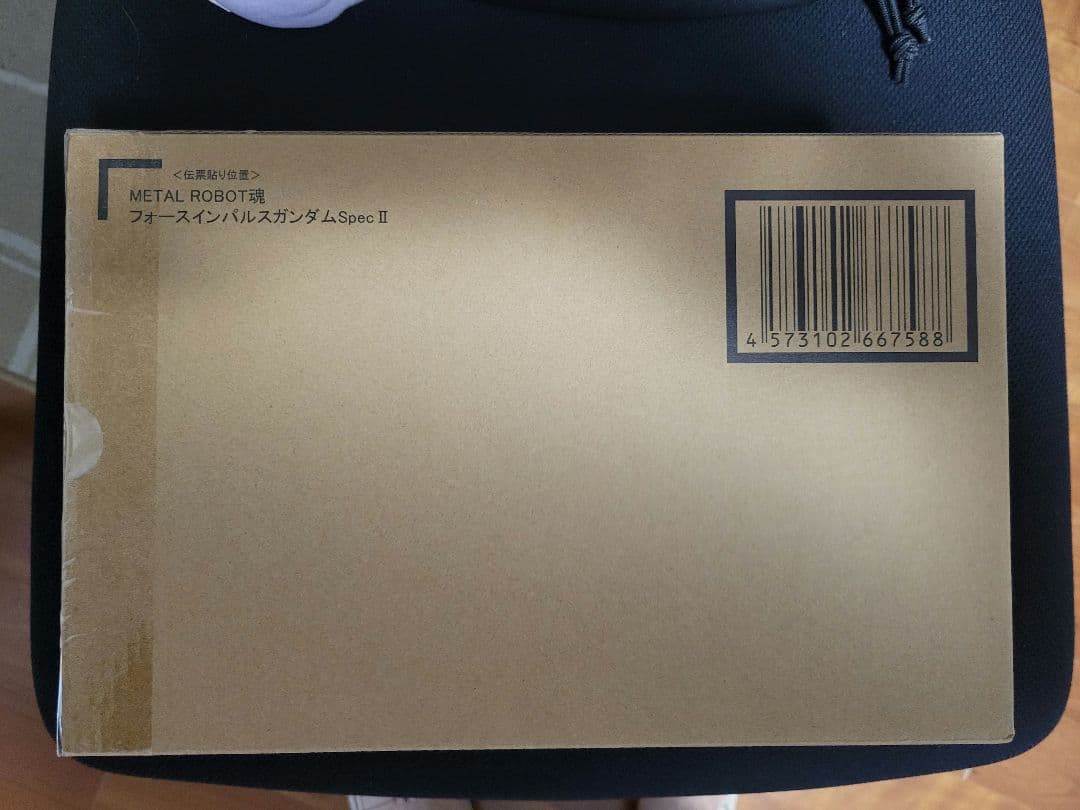 メタルロボット魂　アカツキ(seedFreedom)、インパルス(spec2)