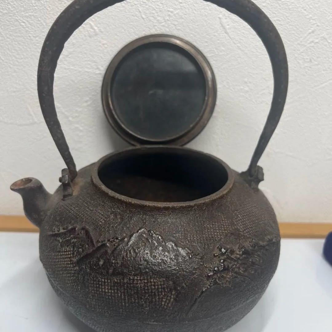 龍文堂 時代物 鉄瓶