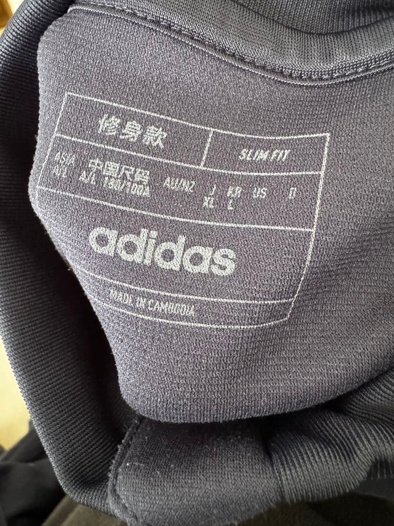 レアルマドリード24-25 ピステ（練習着）XL 上下セット