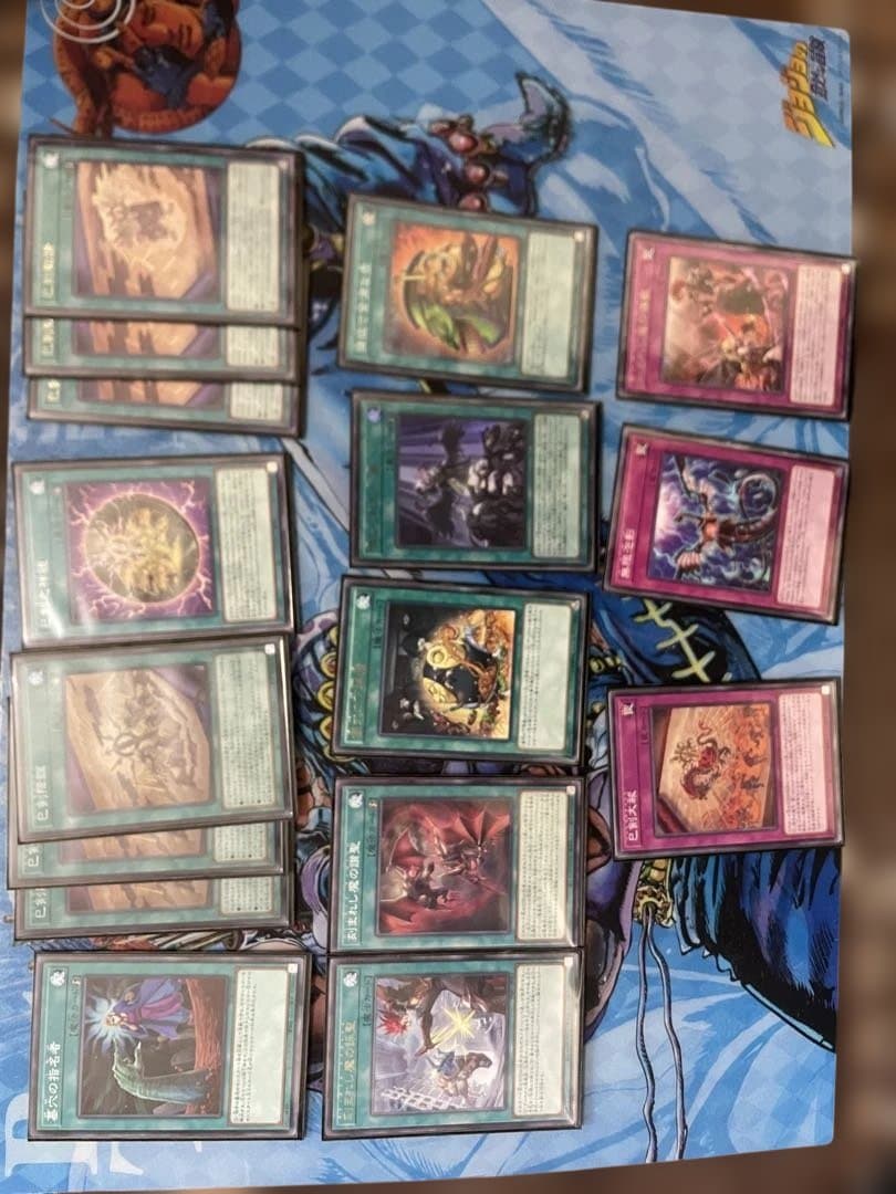 遊戯王OCG 【巳剣デモンスミス】デッキセット