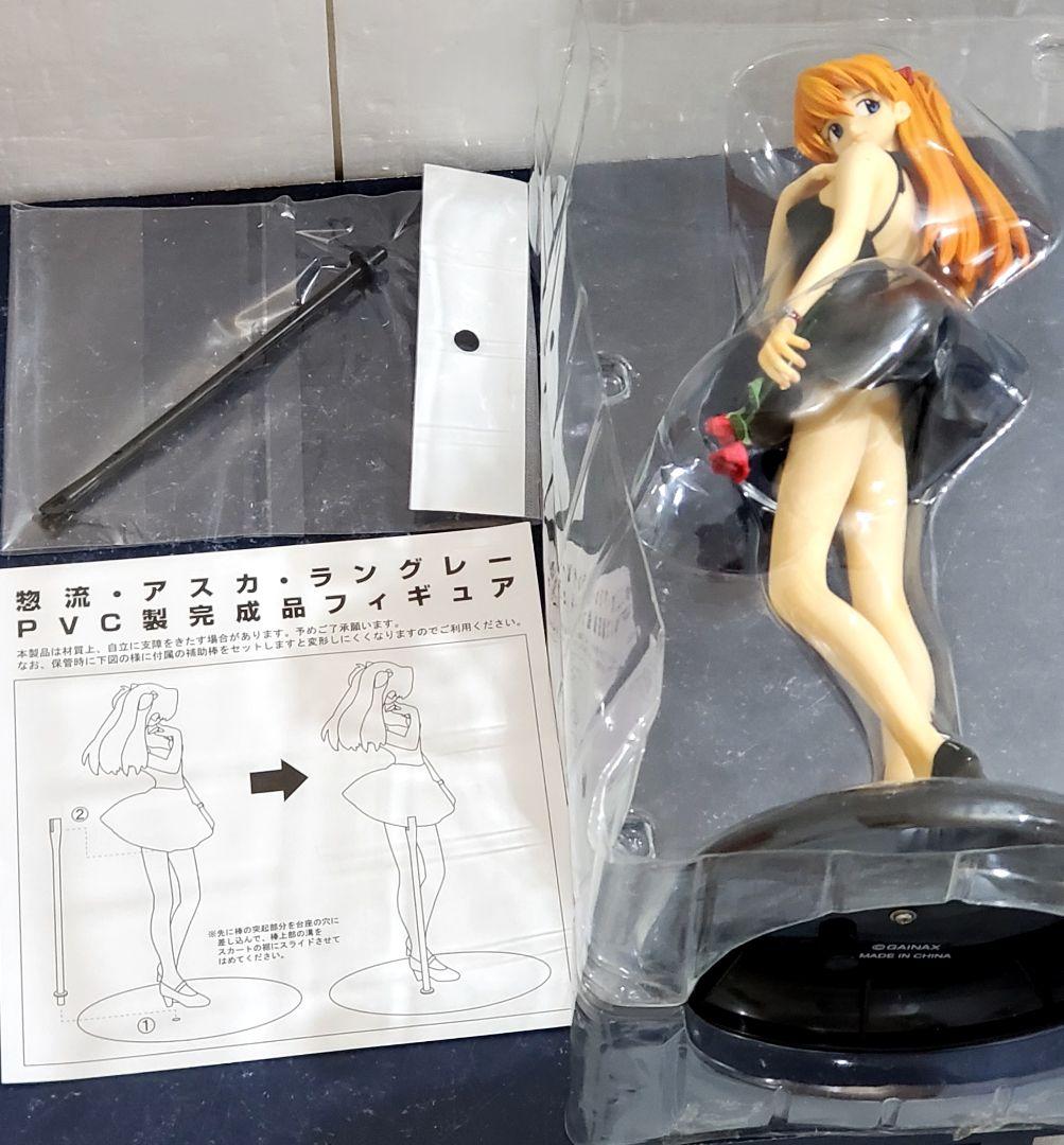 【希少】エヴァンゲリオンストア限定 惣流・アスカ・ラングレー
